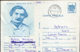 Intreg postal CP 1988 circulat - Ion Heliade Radulescu, Dupa 1950
