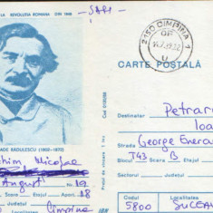 Intreg postal CP 1988 circulat - Ion Heliade Radulescu