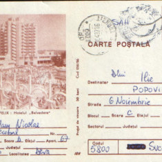 Intreg postal CP,1986 circulat - Baile Felix - Hotelul "Belvedere"