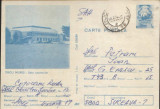 Intreg postal CP 1989 circulat - T&icirc;rgu Mures - Sala sporturilor, Dupa 1950