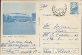 Intreg postal CP 1989 circulat - T&icirc;rgu Mures - Sala sporturilor, Dupa 1950