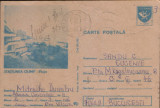Intreg postal CP 1990 circulat - Statiunea Olimp - Plaja, Dupa 1950