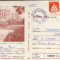 Intreg postal CP 1986 circulat - Slobozia - Complexul comercial &quot;Central&quot;