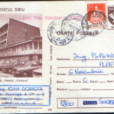 Intreg postal CP,1984 circulat - Paltinis - Hotelul "Cindrelul", judetul Sibiu