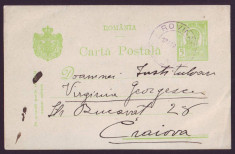1914 CP Rovinari - Craiova, stampila rurala judetul Gorj foto