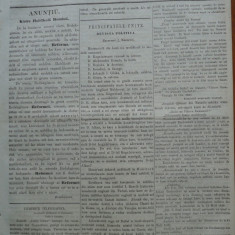 Reforma , ziar politicu , juditiaru si litteraru , an 2 , nr. 65 , 1860