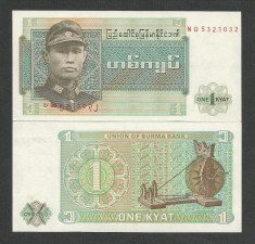 BIRMANIA / BURMA ( MYANMAR ) 1 KYAT 1972 UNC [1] P-56 , necirculata foto