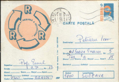 Intreg postal CP 1988 circulat -Publicitate - Recuperarea,resursa a dezvoltar11 foto