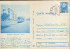 Intreg postal CP 1986 circulat - Focsani - Bulevardul &quot;Unirii&quot;, Dupa 1950