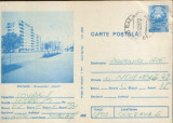 Intreg postal CP 1986 circulat - Focsani - Bulevardul &quot;Unirii&quot;, Dupa 1950