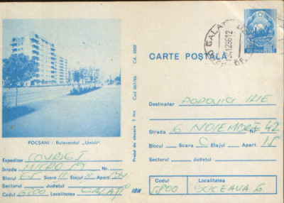 Intreg postal CP 1986 circulat - Focsani - Bulevardul &amp;quot;Unirii&amp;quot; foto