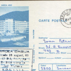 Intreg postal CP 1988 circulat - Moneasa - Complexul UNCAP