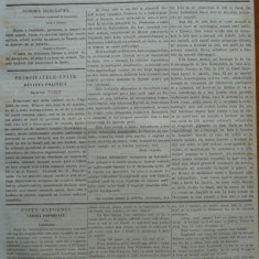 Reforma , ziar politicu , juditiaru si litteraru , an 2 , nr. 62 , 1860