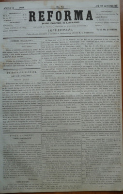 Reforma , ziar politicu , juditiaru si litteraru , an 2 , nr. 62 , 1860 foto