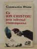 CU ION CRISTOIU PRIN INFERNUL CONTEMPORAN