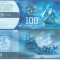 !!! PITCAIRN ISLANDS - LOT 100 + 500 POUNDS 2015 - UNC