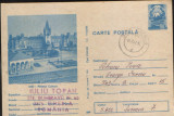 Intreg postal CP,1984 circulat - Iasi - Palatul Culturii, Dupa 1950