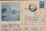 Intreg postal CP 1986 circulat - Focsani - Bulevardul &quot;Unirii&quot;