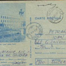 Intreg postal CP 1988 circulat - Orsova - Liceul "Stefan Plavatz"