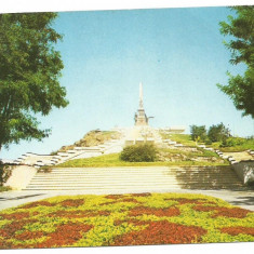 @ carte postala(ilustrata)-TULCEA -Monumentul eroilor