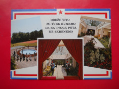 HOPCT 21781 SERBIA BELGRAD PARCUL SPOMEN /MAUSOLEUL JOSIP BROZ TITO-NECIRCULATA foto