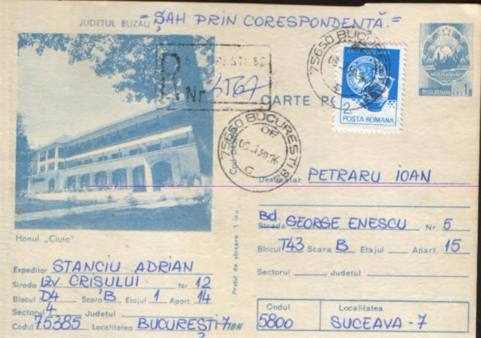 Intreg postal CP 1989 circulat - Hanul &quot;Ciuta&quot; , judetul Buzau