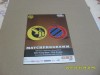 Program Young Boys Berna - Club Brugge