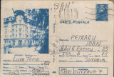 Intreg postal CP 1986 circulat - Govora - Pavilionul nr.1, Dupa 1950