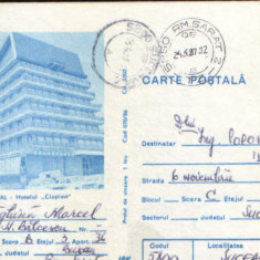 Intreg postal CP 1986 circulat - Predeal - Hotelul "Cioplea"