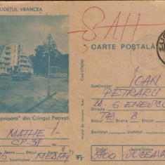 Intreg postal CP 1990 circulat -Motelul "Caprioara" din Crîngul Petresti,Vrancea