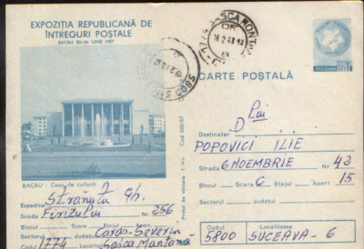 Intreg postal CP 1987 circulat- Bacau - Casa de cultura foto