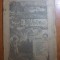 revista albina 21 martie 1904-fotografii cu bisericile din sinaia,george cosbuc