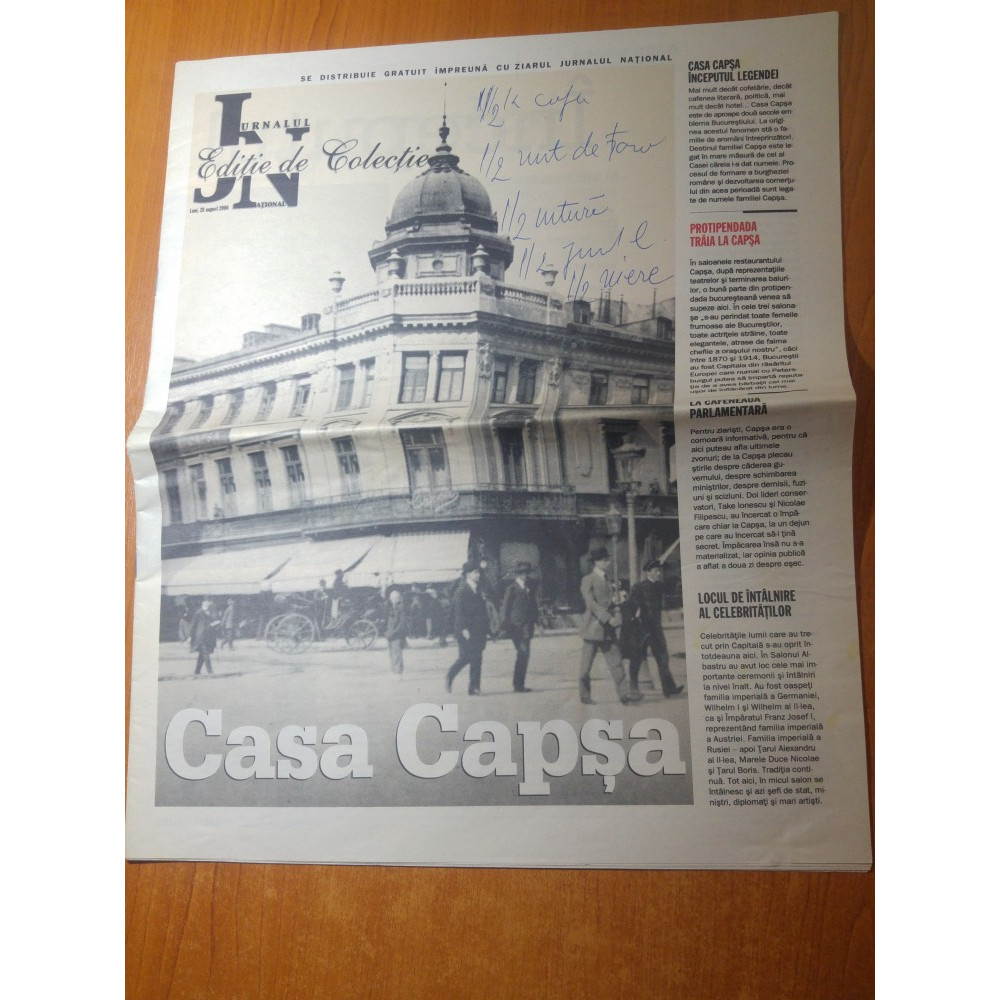 Ziarul Jurnalul National 28 August 2006 Editie De Colectie Casa