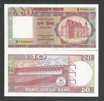 BANGLADESH 10 TAKA 1996 UNC [1] P- 26c.3 , necirculata foto