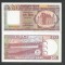 BANGLADESH 10 TAKA 1996 UNC [1] P- 26c.3 , necirculata