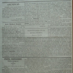 Reforma , ziar politicu , juditiaru si litteraru , an 2 , nr. 67 , 1860
