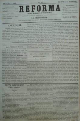 Reforma , ziar politicu , juditiaru si litteraru , an 2 , nr. 67 , 1860 foto
