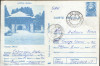 Intreg postal CP 1989 circulat - Popasul &quot;Merei&quot; , judetul Buzau, Dupa 1950