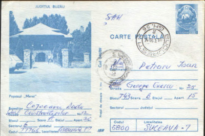 Intreg postal CP 1989 circulat - Popasul &amp;quot;Merei&amp;quot; , judetul Buzau foto