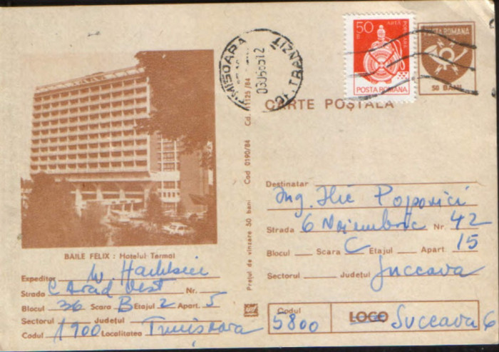Intreg postal CP,1984 circulat - Baile Felix - Hotelul &quot;Termal&quot;