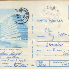 Intreg postal CP 1986 circulat - Sîngeorz Bai - Hotelul "Hebe"