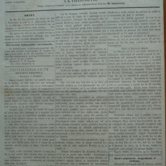 Reforma , ziar politicu , juditiaru si litteraru , an 2 , nr. 68 , 1860