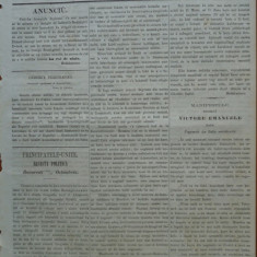 Reforma , ziar politicu , juditiaru si litteraru , an 2 , nr. 59 , 1860