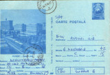 Intreg postal CP,1984 circulat - Ploieati - Centrul civic, Dupa 1950