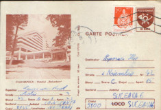 Intreg postal CP 1986 circulat - Cluj Napoca - Hotelul &amp;quot;Belvedere&amp;quot; foto