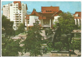 @ carte postala(ilustrata)-TARGU MURES-Statuia lui Avram Iancu, Necirculata, Printata