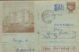 Intreg postal CP 1988 circulat - T&icirc;rgoviste - Zona centrala, Dupa 1950