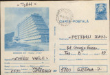 Intreg postal CP 1986 circulat - S&icirc;ngeorz Bai - Hotelul &quot;Hebe&quot;, Dupa 1950