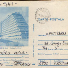 Intreg postal CP 1986 circulat - Sîngeorz Bai - Hotelul "Hebe"