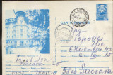 Intreg postal CP 1986 circulat - Govora - Pavilionul nr.1, Dupa 1950